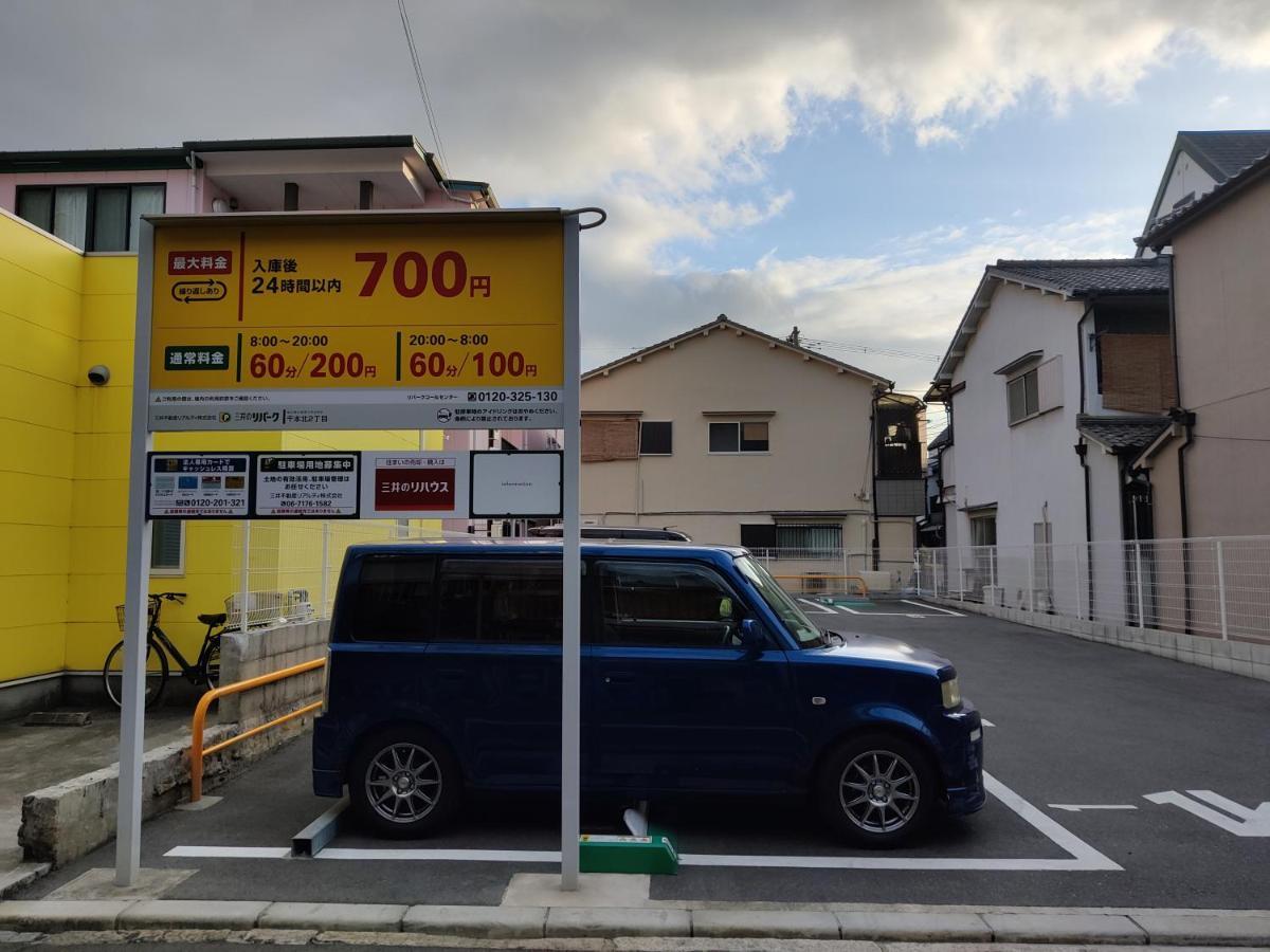 Da Inn Osaka Buitenkant foto